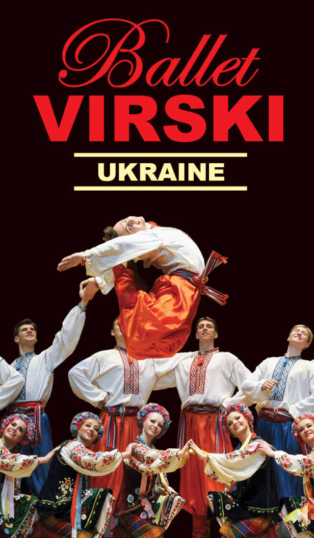 Narodowy Balet Ukrainy "VIRSKI"